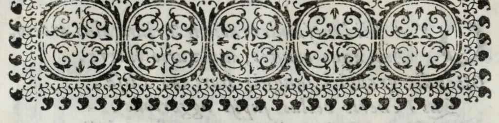 An illustration from Breue compendio di fortificatione moderna, 1639, leaf 10