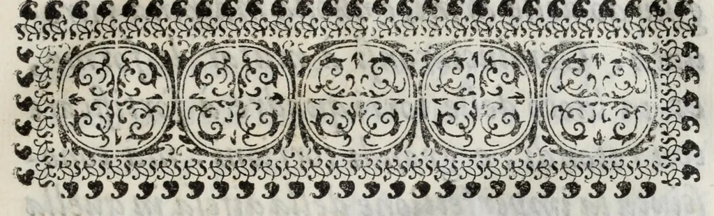 An illustration from Breue compendio di fortificatione moderna, 1639, leaf 13