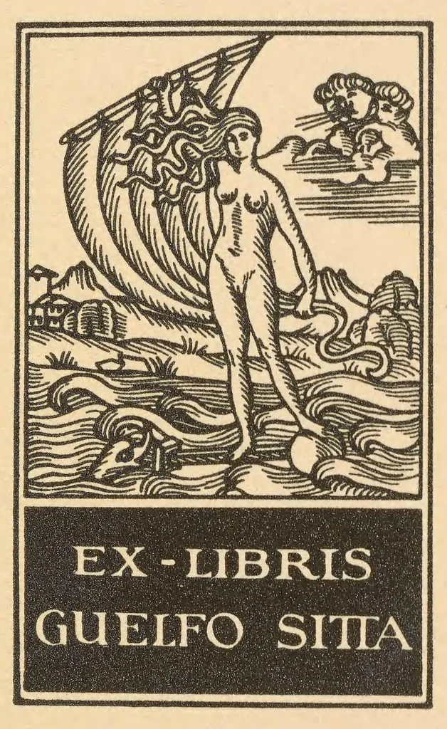 An illustration from Breve compendium philosophiae [manuscript], 1652, leaf 4
