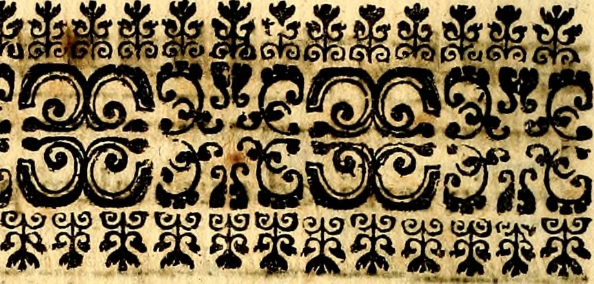 An illustration from Breve instrvttione alli giovani per imparare con ogni facilità il canto fermo, divisa in dve parti. Nella prima s'assegano le regole svccinte d'esso canto, col vero modo di pratticarle. Il canto francescano, con vna regola al chorista per ben regger' il choro, ed vn' altra all' organista per lasciar in tono con l'organo i canti, ch' occorrono in tutto l'anno. Nella seconda si pone tvtt'il canto della Settimana santa con quello per la processione della purificatione della B.V. e quattro credi nel fine, 1665, leaf 153