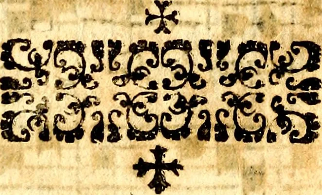 An illustration from Breve instrvttione alli giovani per imparare con ogni facilità il canto fermo, divisa in dve parti. Nella prima s'assegano le regole svccinte d'esso canto, col vero modo di pratticarle. Il canto francescano, con vna regola al chorista per ben regger' il choro, ed vn' altra all' organista per lasciar in tono con l'organo i canti, ch' occorrono in tutto l'anno. Nella seconda si pone tvtt'il canto della Settimana santa con quello per la processione della purificatione della B.V. e quattro credi nel fine, 1665, leaf 279