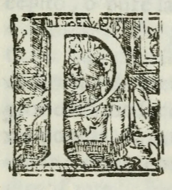 An illustration from Breve raguaglio del funerale fatto al sereniss. Vincenzo, che fù duca di Mantoua e di Monferrato, dal sereniss. signor duca Carlo I. suo zio e successore : nella ducal chiesa di Santa Barbara di Mantoua, il dì 18. di febraro 1628, 1628, leaf 7