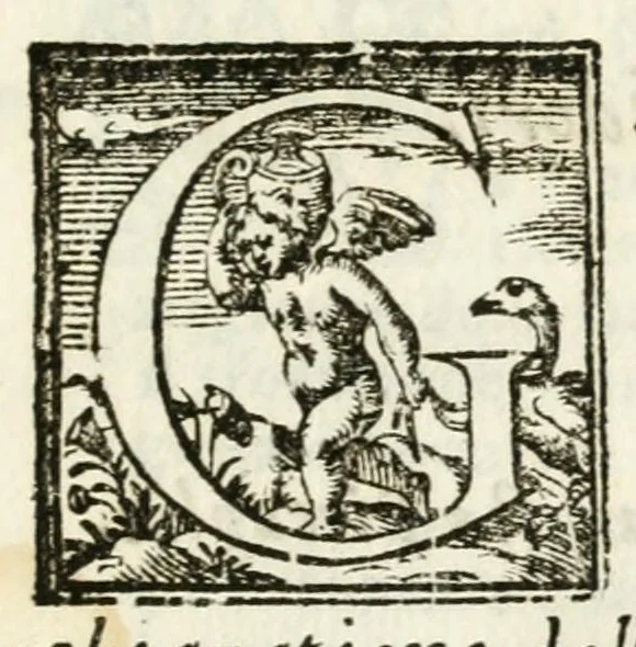 An illustration from Breve relatione delle solennissime feste, apparati, et allegrezze fatte nella città di Milano per la canonizatione de' santi Ignatio Loyola fondatore della Compagnia di Giesv e Francesco Sauerio, suo compagno, 1622, leaf 7