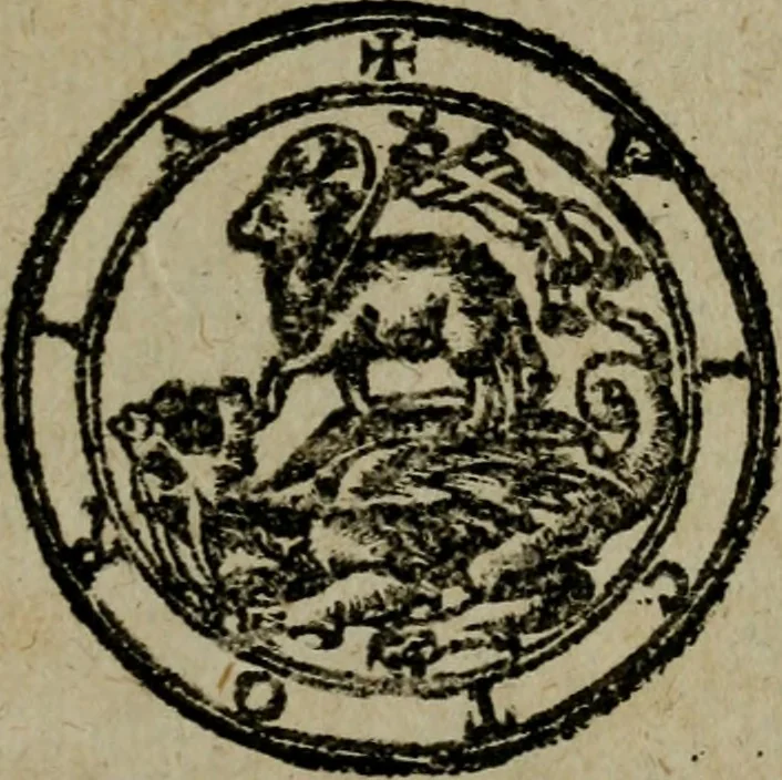 An illustration from Brevis & perspicua explicatio Psalmorum Dauidis. Decas prima [-quinta], 1567, leaf 134