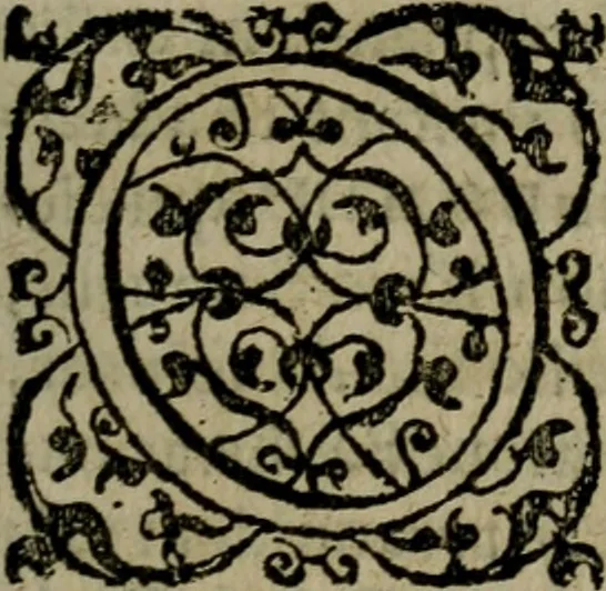 An illustration from Brevis & perspicua explicatio Psalmorum Dauidis. Decas prima [-quinta], 1567, leaf 88