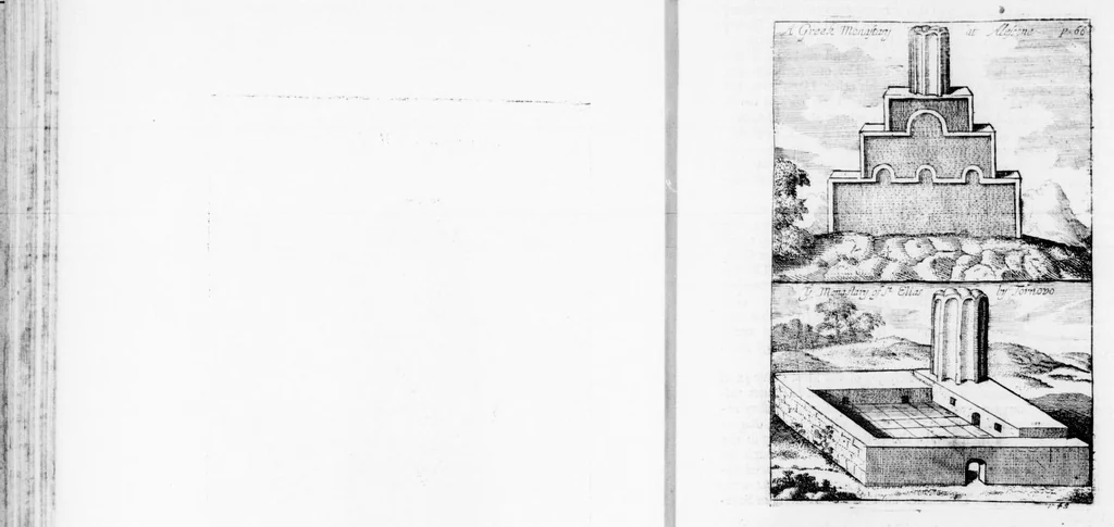An illustration from A brief account of some travels in divers parts of Europe, viz. Hvngaria, Servia, Bvlgaria, Macedonia, Thessaly, Avstria, Styria, Carinthia, Corniola, and Frivli, through a great part of Germany, and the Low-Countries, through Marca Trevisana, and Lombardy on both sides the Po. With some observations on the gold, silver, copper, quick-silver mines, and the baths and mineral waters in those parts. As also, the description of many antiquities, habits, fortifications and remarkable places, 1687, leaf 30