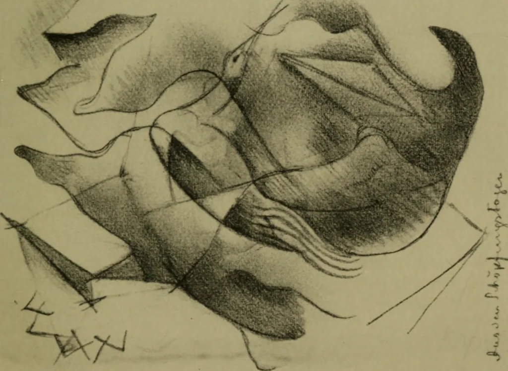 An illustration from Briefe, Aufzeichnungen und Aphorismen, 1920, leaf 22