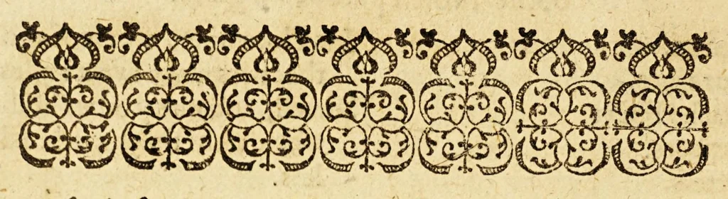 An illustration from A briefe and true relation of the discouerie of the north part of Virginia: being a most pleasant, fruitfull and commodious soile: : made this present yeere 1602, by captaine Bartholomew Gosnold, Captaine Bartholowmew [sic] Gilbert, and diuers other gentlemen their associats, by the permission of the honourable knight, Sir Walter Ralegh, &c., 1602, leaf 20