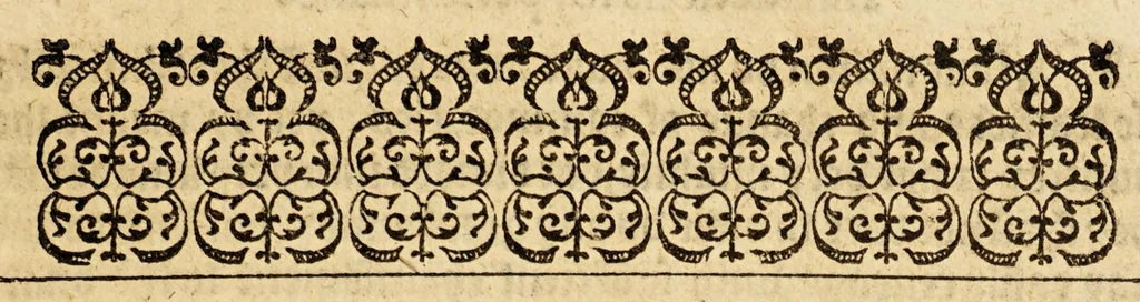 An illustration from A briefe and true relation of the discouerie of the north part of Virginia: being a most pleasant, fruitfull and commodious soile: : made this present yeere 1602, by captaine Bartholomew Gosnold, Captaine Bartholowmew [sic] Gilbert, and diuers other gentlemen their associats, by the permission of the honourable knight, Sir Walter Ralegh, &c., 1602, leaf 31