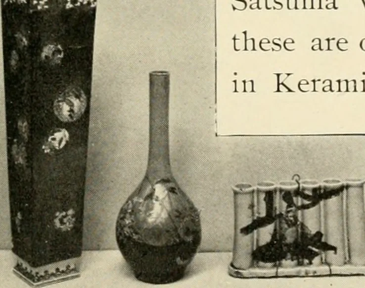 An illustration from A brief history of the Detroit Museum of Art and its collections : illustrated, 1902, leaf 64