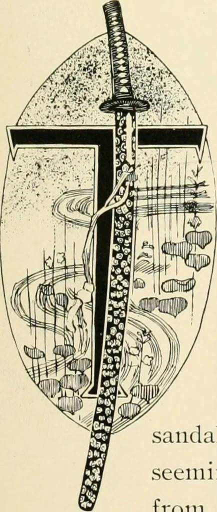 An illustration from A brief history of the Detroit Museum of Art and its collections : illustrated, 1902, leaf 86