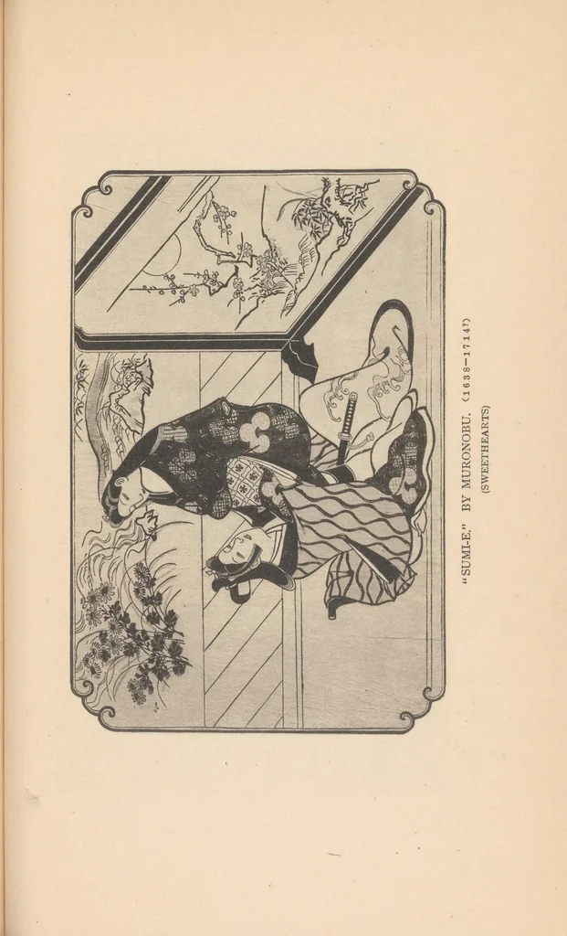An illustration from A brief history of pictorial Japan, 1919, leaf 73