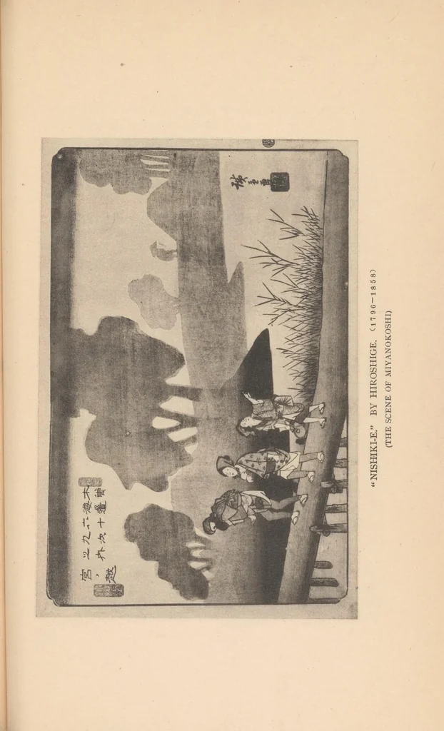 An illustration from A brief history of pictorial Japan, 1919, leaf 87