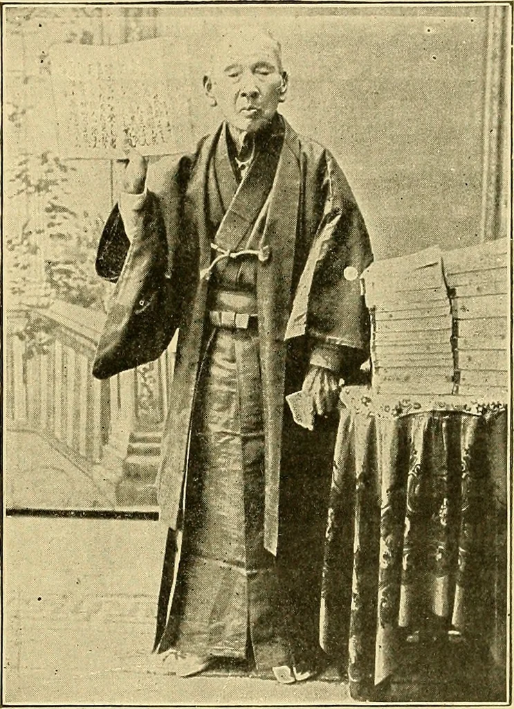 An illustration from The bright side of humanity; glimpses of life in every land, 1900, leaf 200