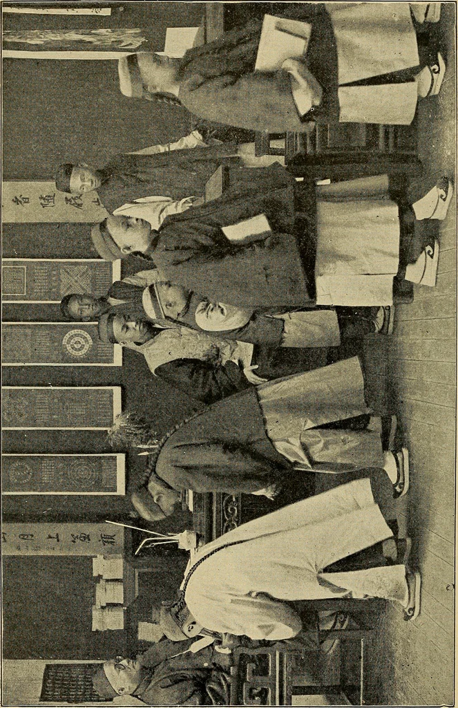 An illustration from The bright side of humanity; glimpses of life in every land, 1900, leaf 383