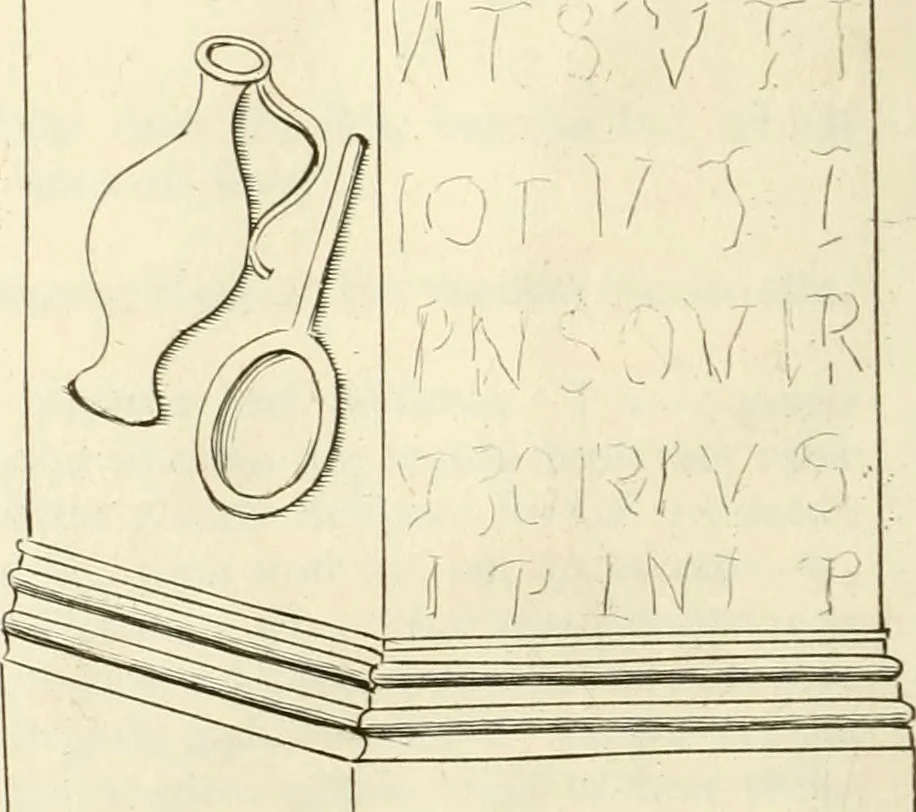An illustration from Britannia romana: : or, The Roman antiquities of Britain: in three books. I. History of all the Roman transactions in Britain, also description of the Roman walls. II. Collection of the Roman inscriptions and sculptures discovered in Britain. III. The Roman geography of Britain, in which are given the originals of Ptolemy, Antonini Itinerarium, the Notitia, the anonymous Ravennas and Peutinger's table, so far as they relate to this island. To which are added a chronological table, and indexes to the inscriptions and sculptures. Also geographical indexes both of the Latin and English names of the Roman places in Britain, and a general index to the work, 1732, leaf 311