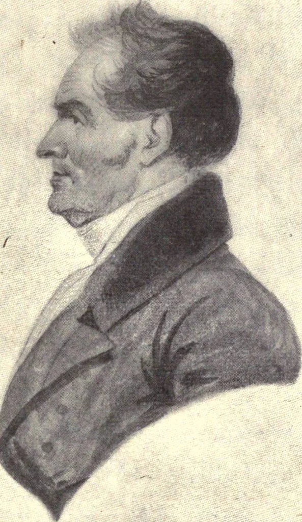An illustration from Browere's life masks of great Americans, 1899, leaf 40
