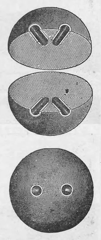 An illustration from Brunswick Bowling Supplies 1915, 1915, leaf 4