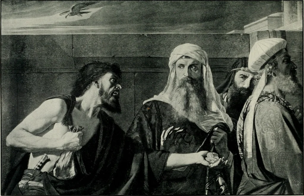 An illustration from Bryan's dictionary of painters and engravers, 1903, leaf 88
