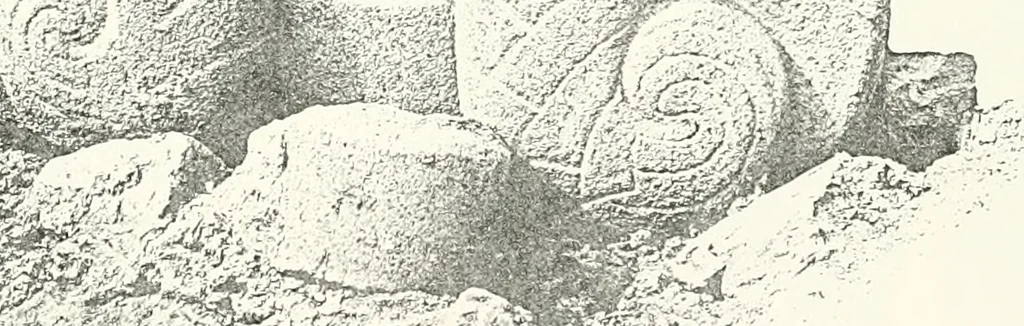 An illustration from Bubastis (1887-1889), 1891, leaf 100