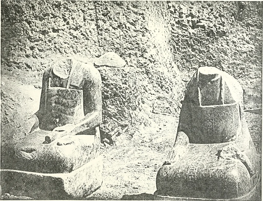 An illustration from Bubastis (1887-1889), 1891, leaf 108