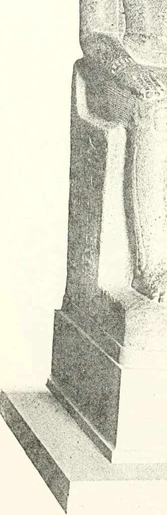 An illustration from Bubastis (1887-1889), 1891, leaf 110