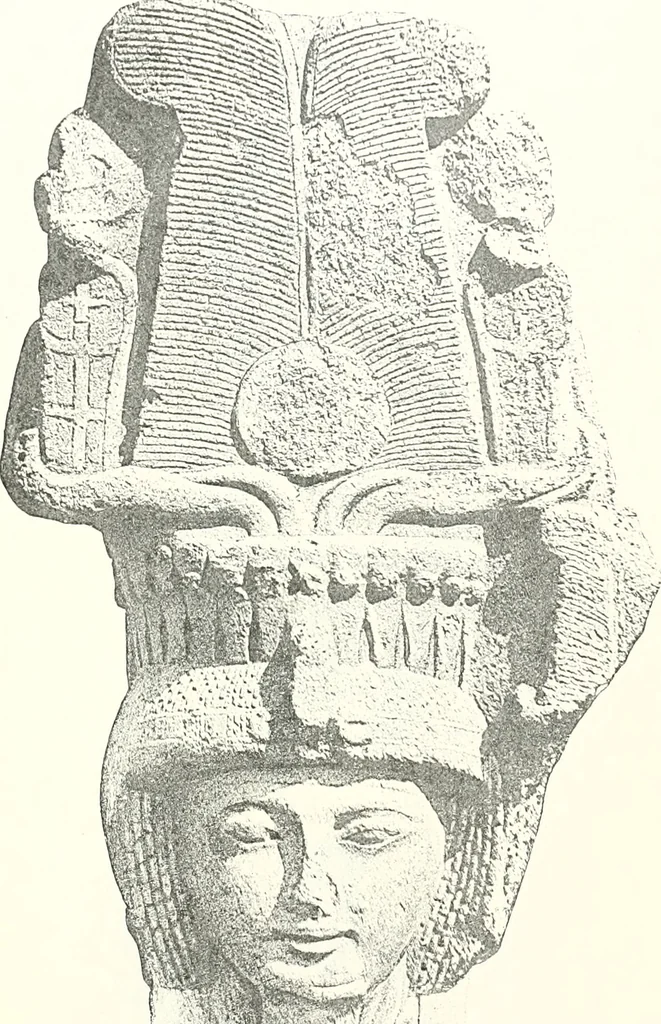 An illustration from Bubastis (1887-1889), 1891, leaf 112