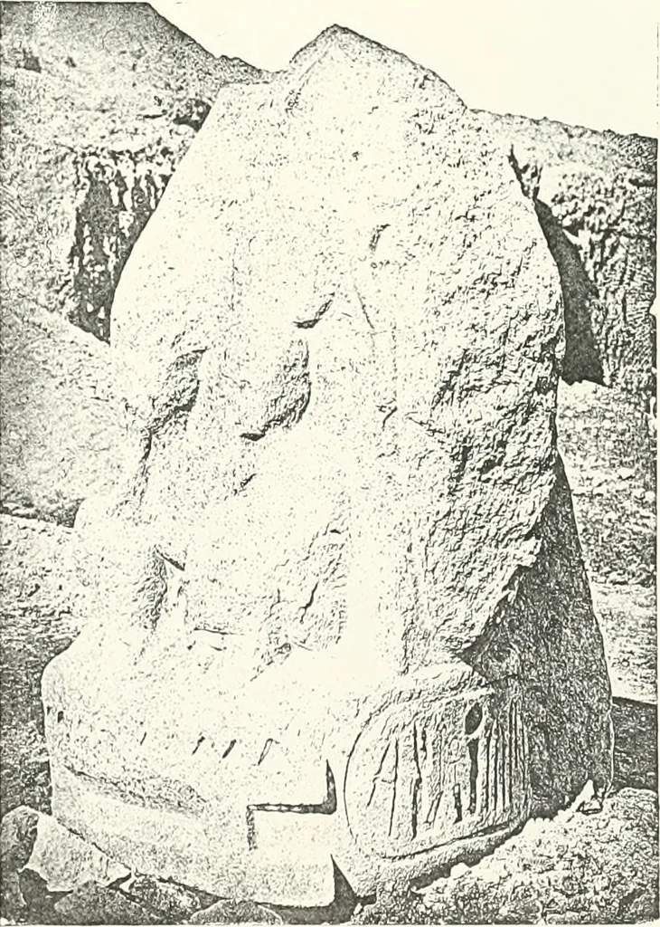An illustration from Bubastis (1887-1889), 1891, leaf 124