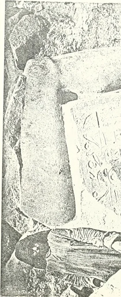 An illustration from Bubastis (1887-1889), 1891, leaf 130