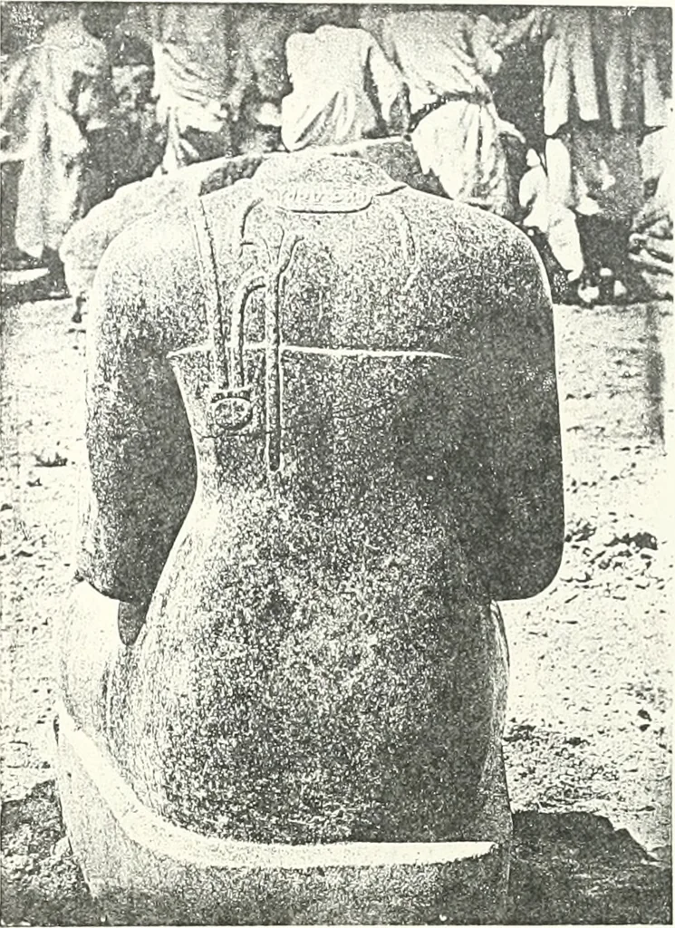An illustration from Bubastis (1887-1889), 1891, leaf 132