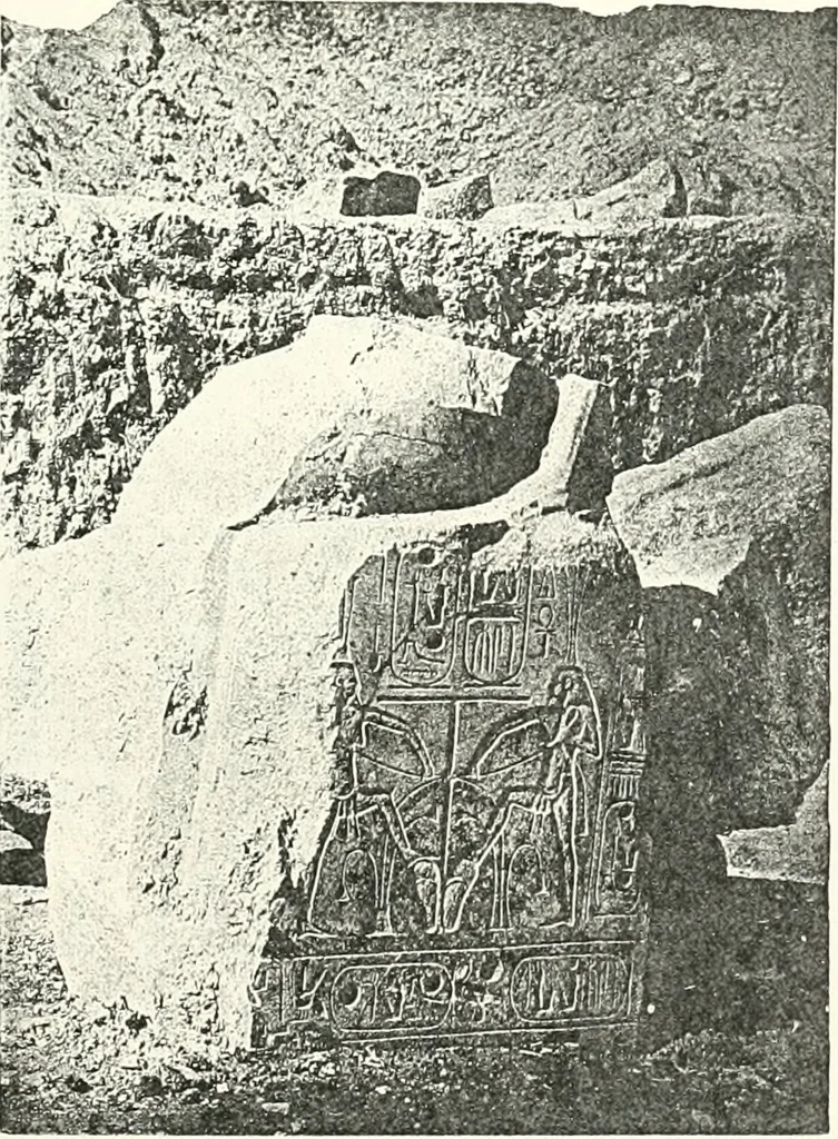 An illustration from Bubastis (1887-1889), 1891, leaf 132