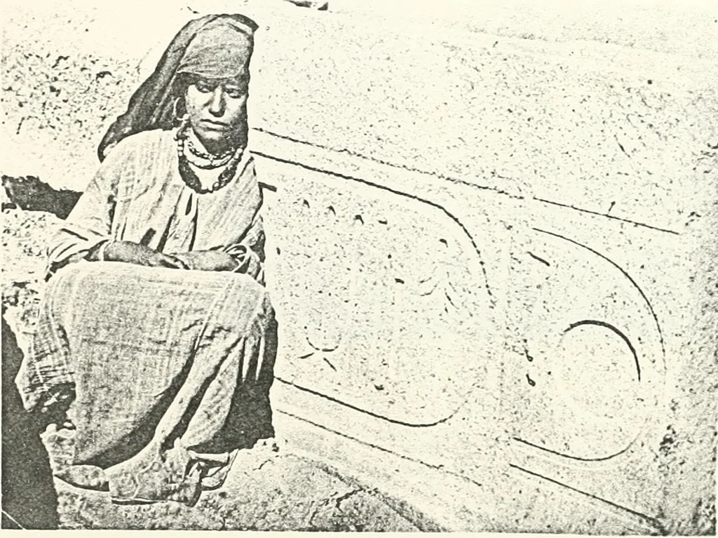 An illustration from Bubastis (1887-1889), 1891, leaf 134