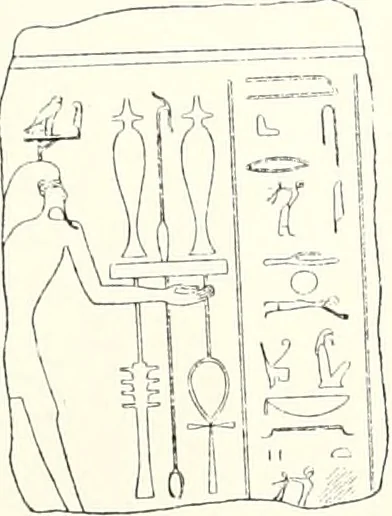 An illustration from Bubastis (1887-1889), 1891, leaf 156