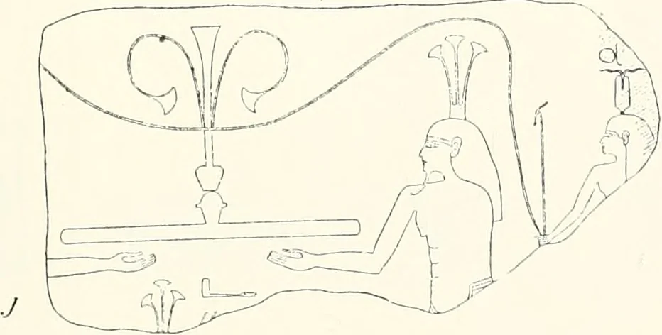 An illustration from Bubastis (1887-1889), 1891, leaf 156