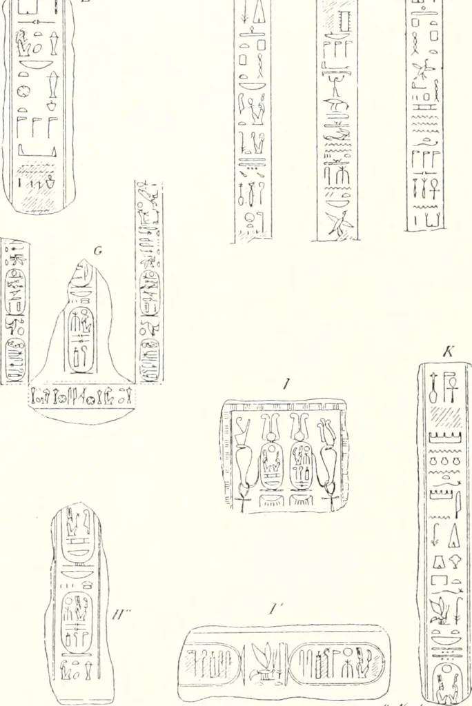 An illustration from Bubastis (1887-1889), 1891, leaf 158