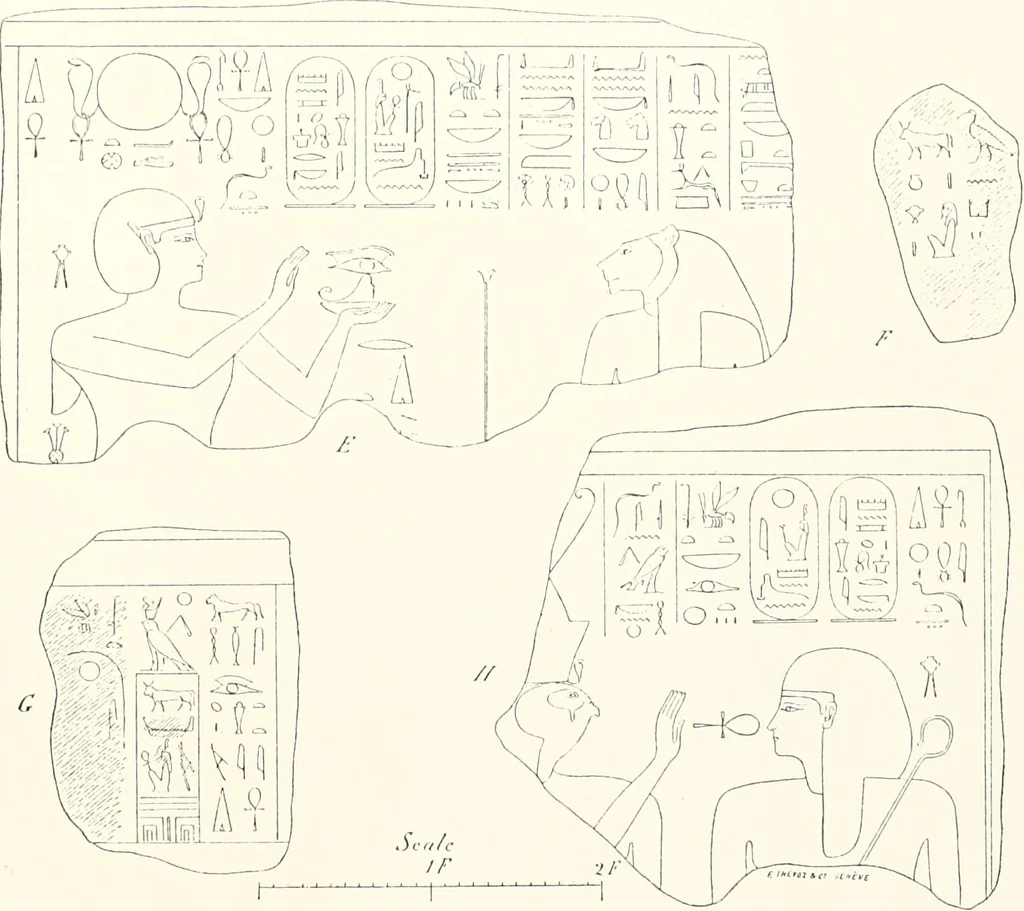An illustration from Bubastis (1887-1889), 1891, leaf 164