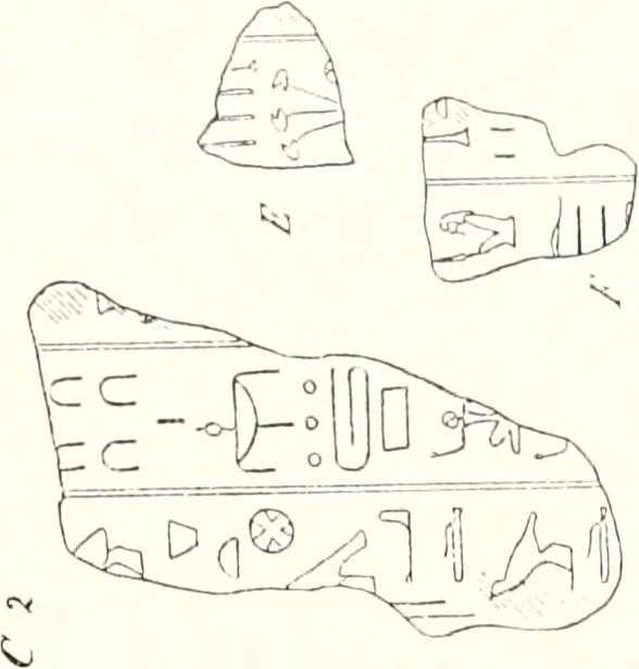 An illustration from Bubastis (1887-1889), 1891, leaf 186