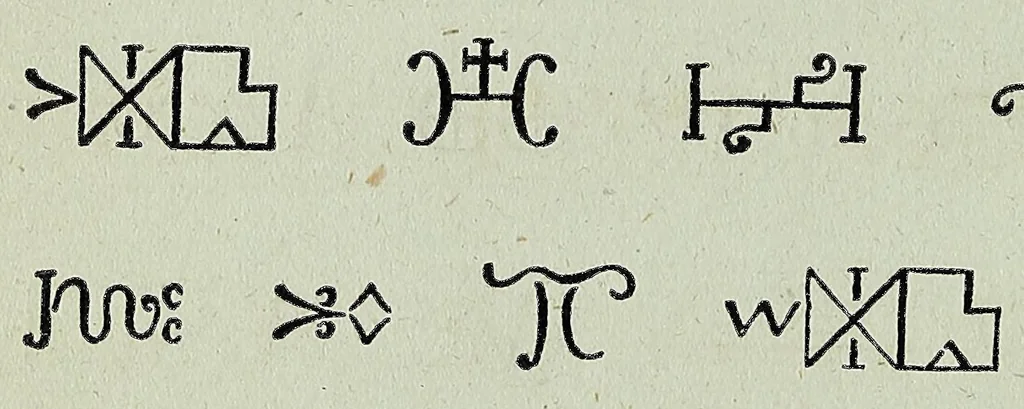 An illustration from Buch das gut : enthaltend den Katechismus, Betrachtung, Gesang, 1866, leaf 120