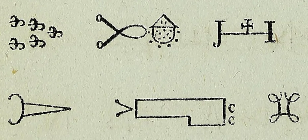An illustration from Buch das gut : enthaltend den Katechismus, Betrachtung, Gesang, 1866, leaf 184