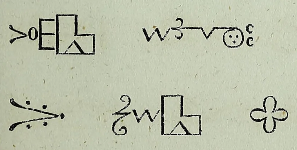 An illustration from Buch das gut : enthaltend den Katechismus, Betrachtung, Gesang, 1866, leaf 207