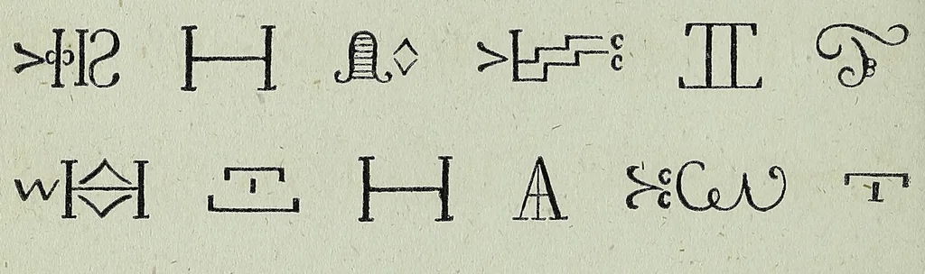 An illustration from Buch das gut : enthaltend den Katechismus, Betrachtung, Gesang, 1866, leaf 268