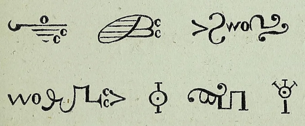 An illustration from Buch das gut : enthaltend den Katechismus, Betrachtung, Gesang, 1866, leaf 445