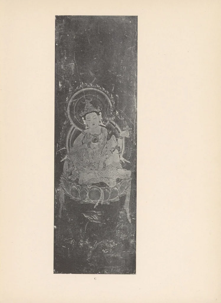 An illustration from Buddhist art in its relation to Buddhist ideals : with special reference to Buddhism in Japan : four lectures, 1915, leaf 153