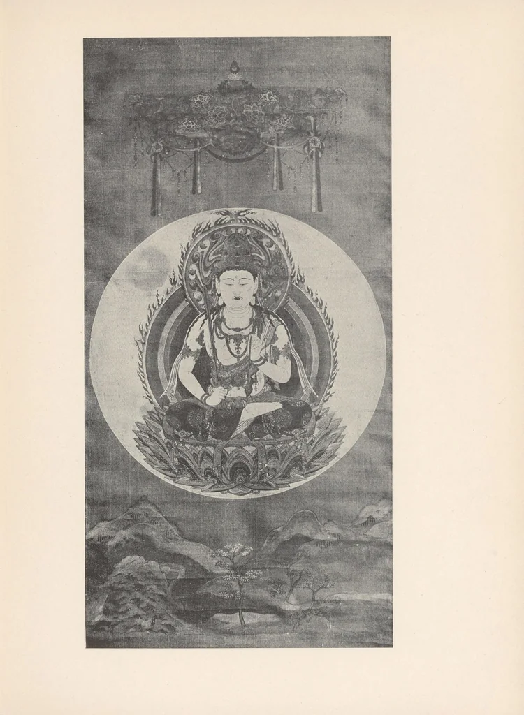 An illustration from Buddhist art in its relation to Buddhist ideals : with special reference to Buddhism in Japan : four lectures, 1915, leaf 165