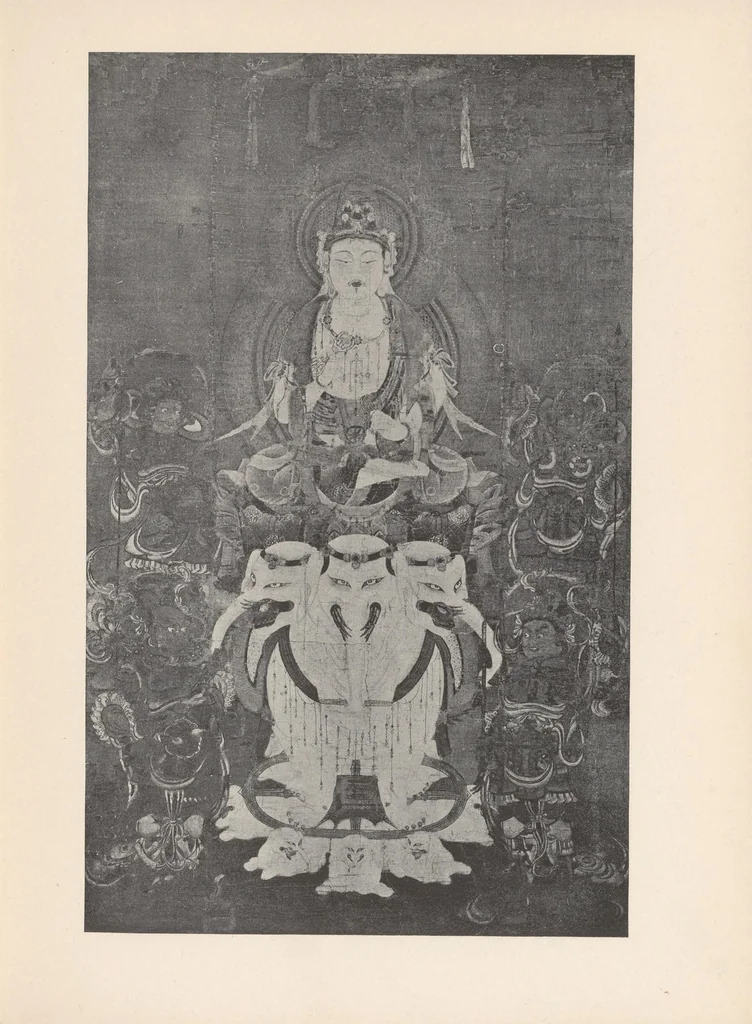 An illustration from Buddhist art in its relation to Buddhist ideals : with special reference to Buddhism in Japan : four lectures, 1915, leaf 177