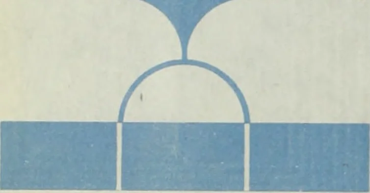 An illustration from Buddhistische plastik in Japan bis in den beginn des 8. jahrhunderts n. Chr, 1919, leaf 1