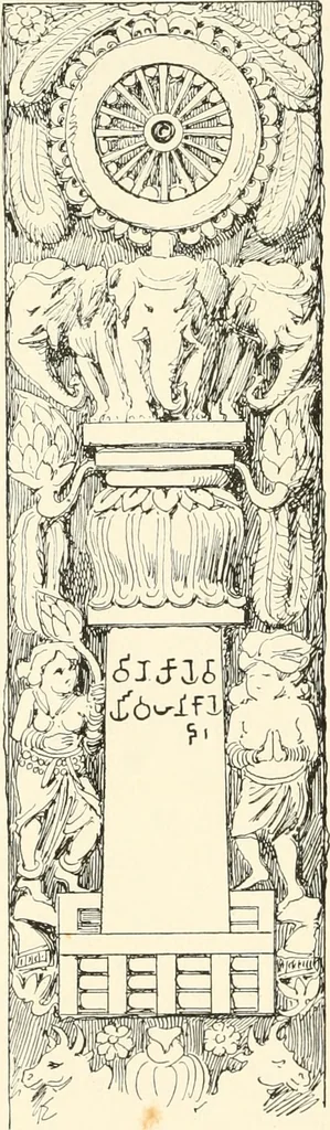 An illustration from The Buddhist praying-wheel : a collection of material bearing upon the symbolism of the wheel and circular movements in custom and religious ritual, 1896, leaf 51