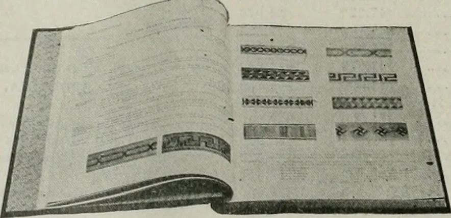 An illustration from Building & engineering news, 1914, leaf 515