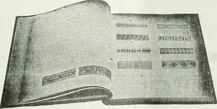 An illustration from Building & engineering news, 1914, leaf 646