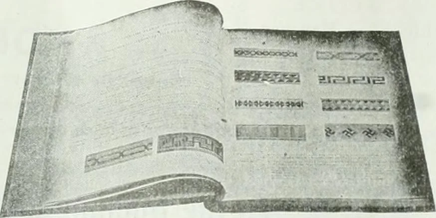 An illustration from Building & engineering news, 1914, leaf 714